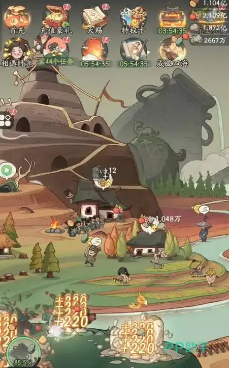 时光大爆炸活动白嫖玉璧攻略